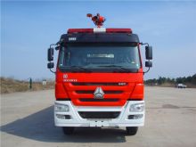 XCMG Official Mini Fire Truck 20m water and foam tower fire truck JP20C2 firefighter trucks price for sale